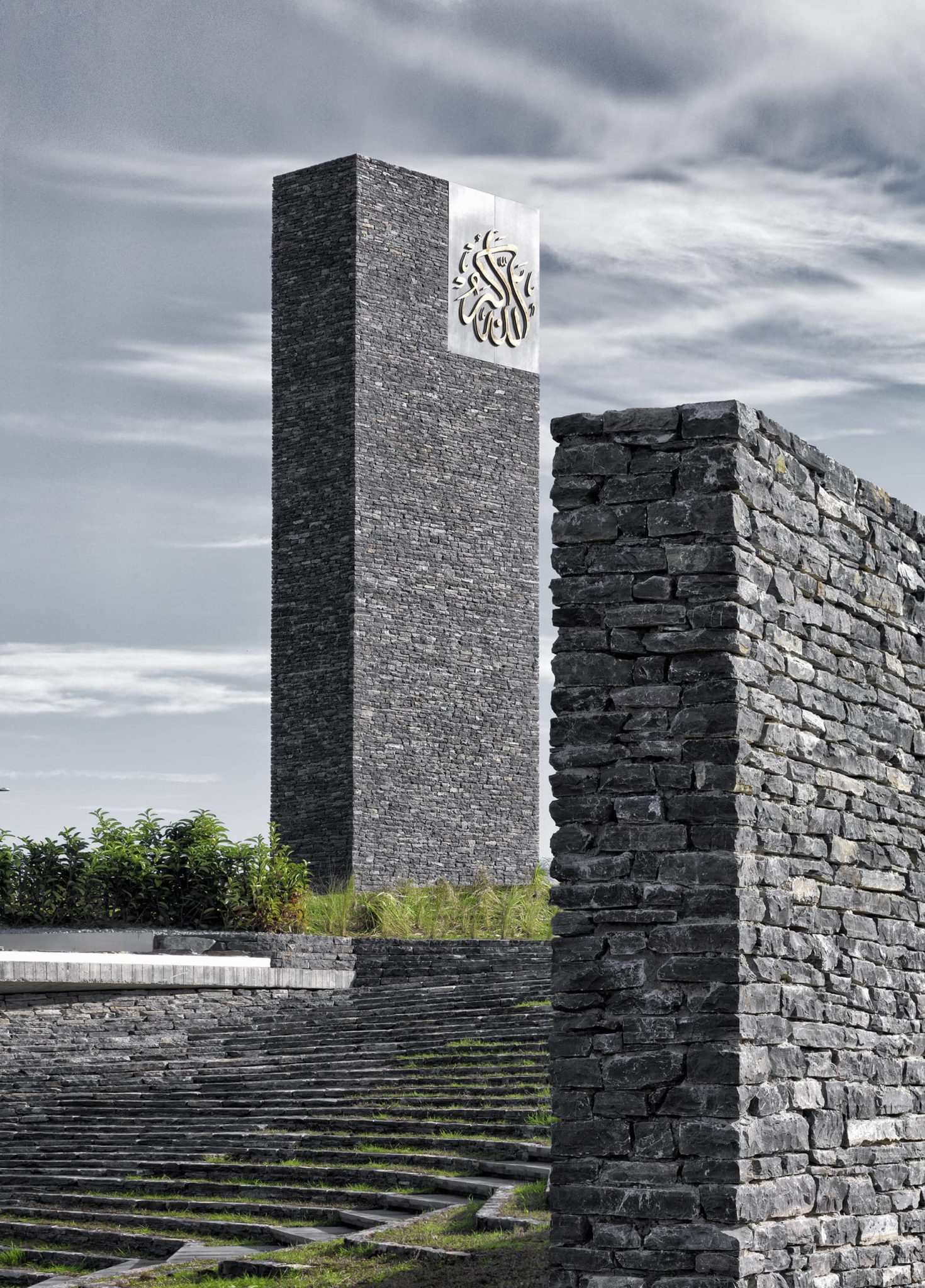 Exterior photography of stone walls and a minaret (vertical minimalist stone element) of a minimalist stone mosque; day mode angular view.